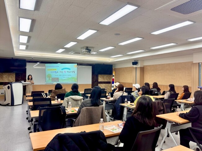 군포의왕교육지원청, 2026학년도 예...