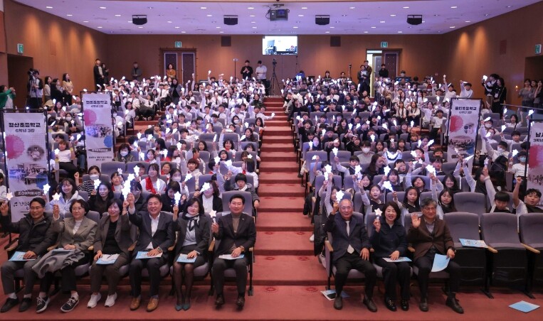 용인특례시에서 광복 80주년 기념 ‘...