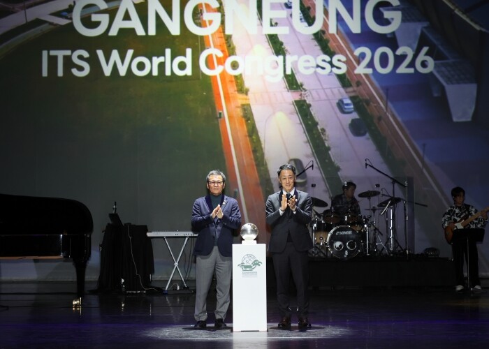 2026 강릉 ITS세계총회, ‘IT...