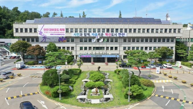 안산시, 1천 만 원 이상 고액·상습...