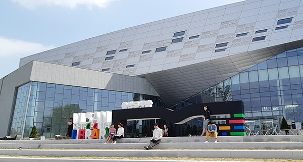 울산도서관 ‘11월 문화가 있는 날’...