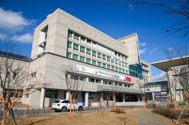 강원도교육청, 도내 교직원 대상 우리...