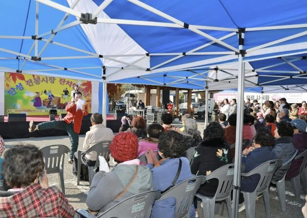 산청군, 단성시장 장날 공연행사 개최...