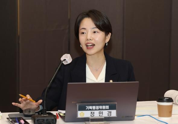 고양특례시의회 정민경 의원, 고양시 ...