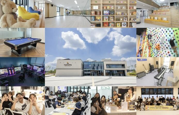 여주시 가남청소년문화의집 개관 1주년...