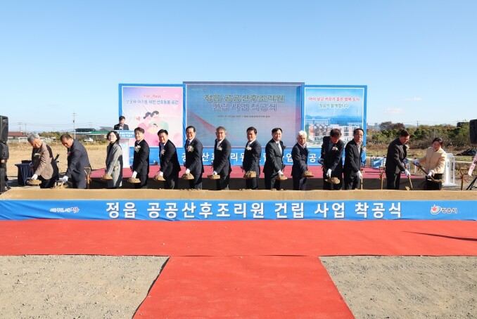 아이 낳기 좋은 도시’ 향한 발걸음…...