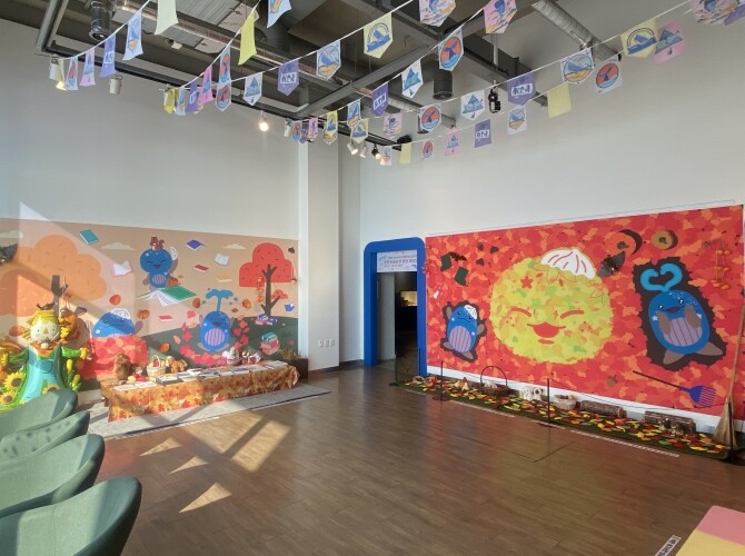 남구 장생포고래박물관, ‘고래와 함께...