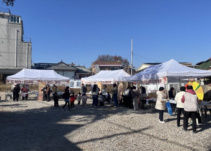 평택시 신장2동 도시재생 