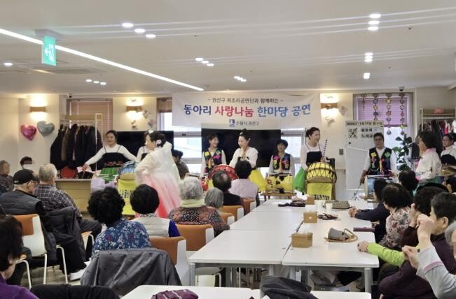 수원시 권선구, 2025년 찾아가는 ...