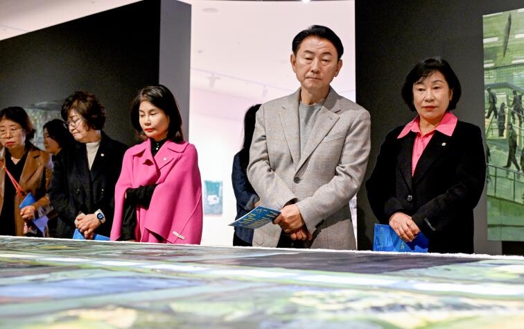 의정부미술도서관,