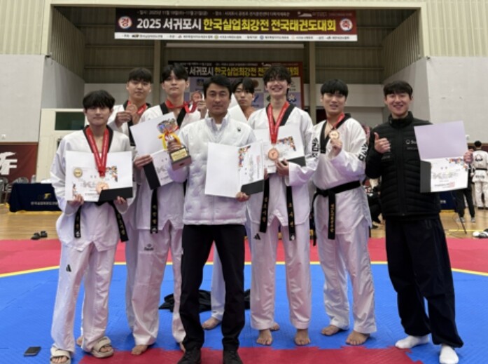 김포시청 태권도팀, 한국실업최강전 종...