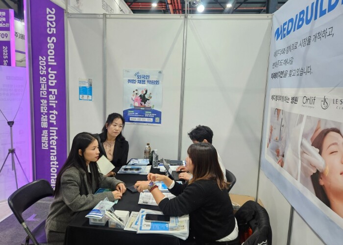 부천시다문화가족지원센터, 