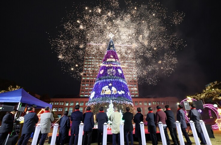 대전시, 시청 남문광장에 사랑의 성탄...