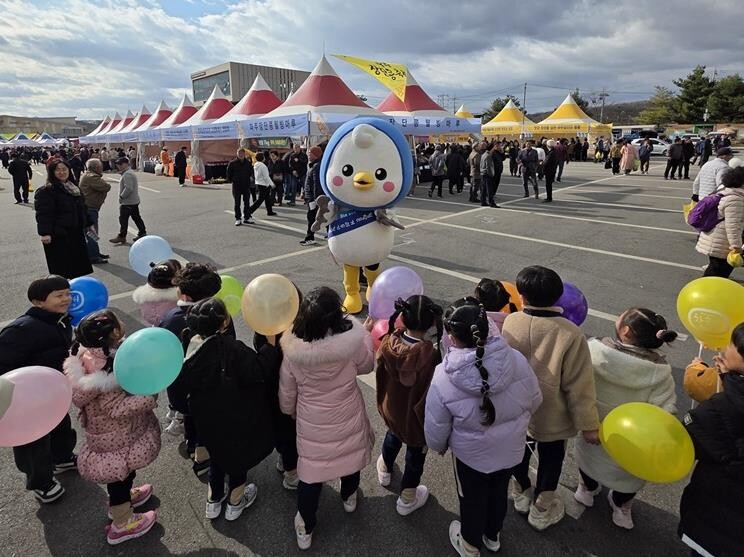 파주시, 임진각에 뜬