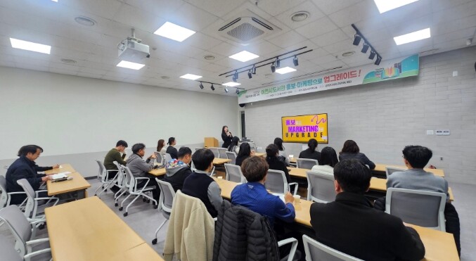 이천시도서관 ‘홍보, 마케팅으로 업그...