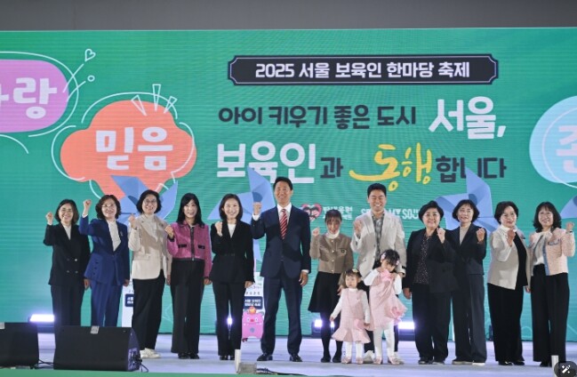 서울시의회 김영옥 보건복지위원장, 