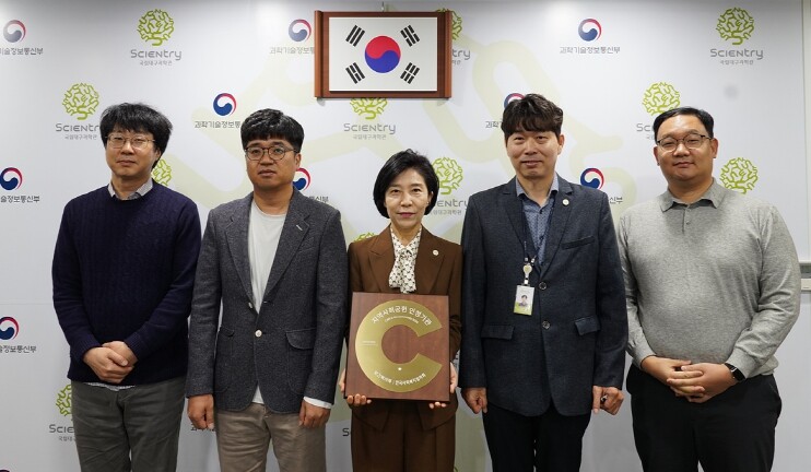 국립대구과학관, ‘2025 지역 사회...