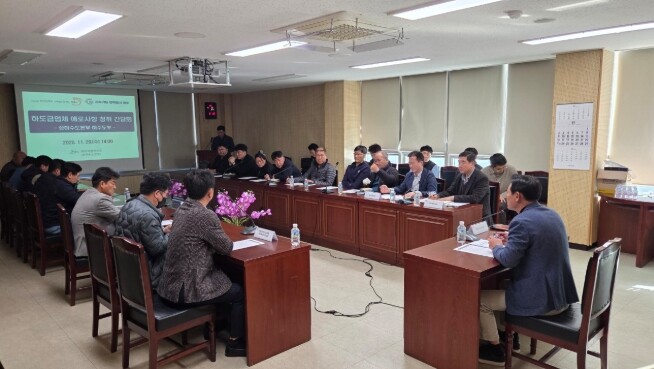 제주도 상하수도본부 하수도사업 하도급...