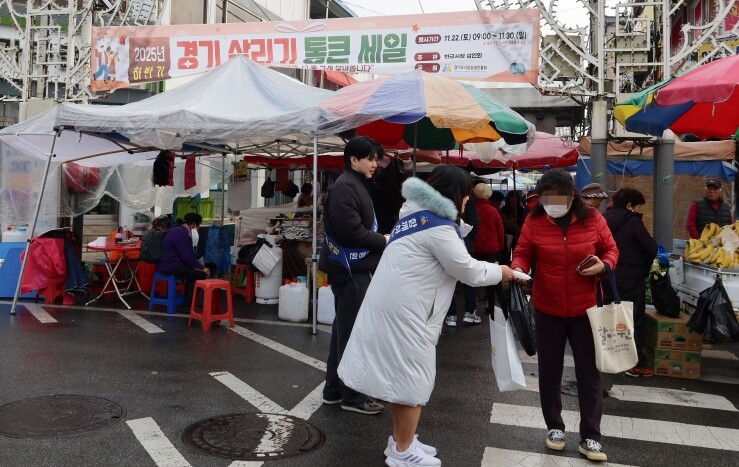 편리해진 통큰 세일 페이백 ‘인기’…...