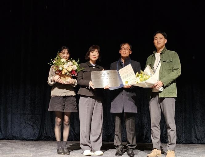 파주시, 제25회 자연환경대상 공모전...