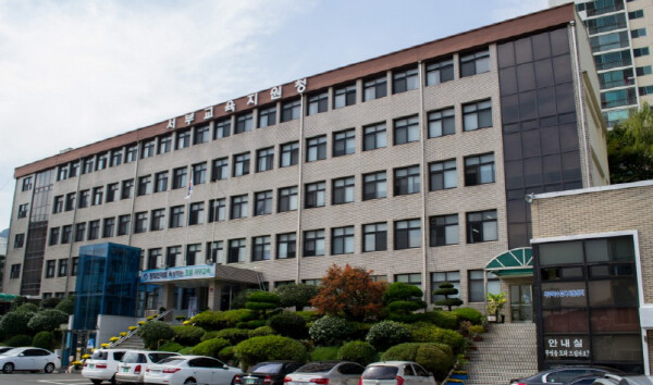 부산서부교육지원청, 교육장배 학교스포...