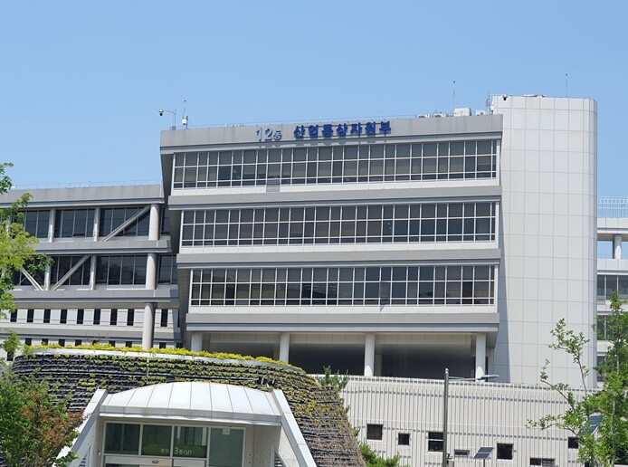 산업부, 한-EU, 반도체·AI·미래...