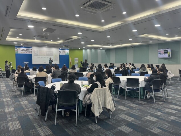 울산교육청, 영유아의 건강한 마음 성...