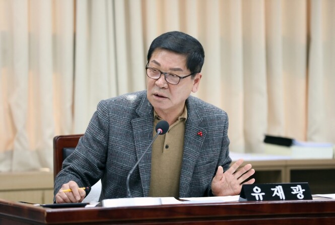 수원특례시의회 유재광 의원, “고도제...