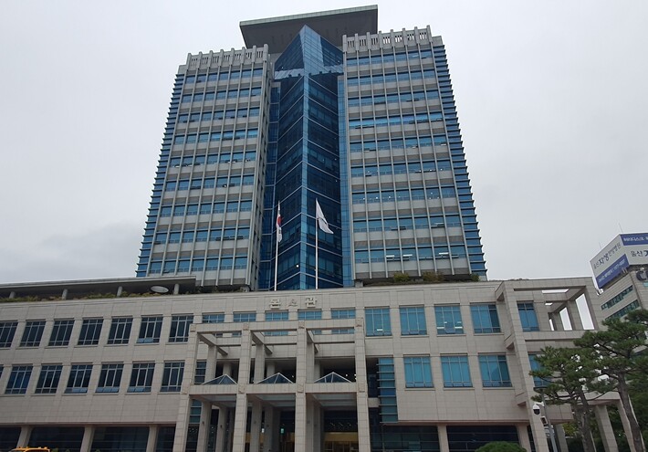 2025 울산광역시 에너지위원회 개최...