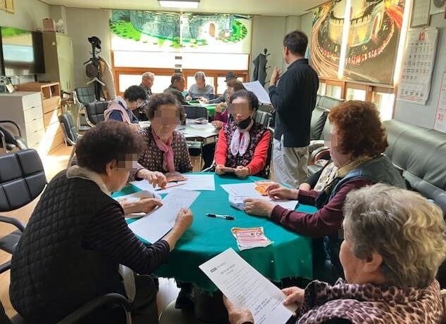 수원시 권선구 구운동, 