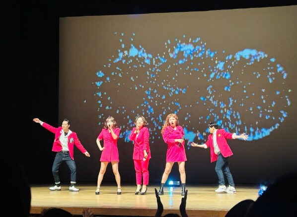 광양시, ‘행복UP 가족 토크 콘서트...