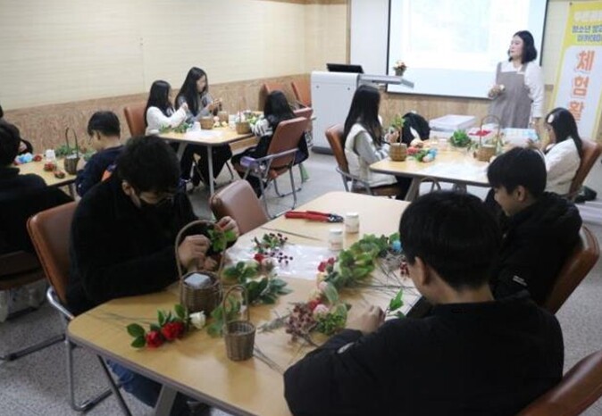 광주북구청소년수련관, 청소년들의 꿈과...