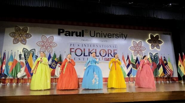 음성군 금빛국악예술단, 인도 세계 민...