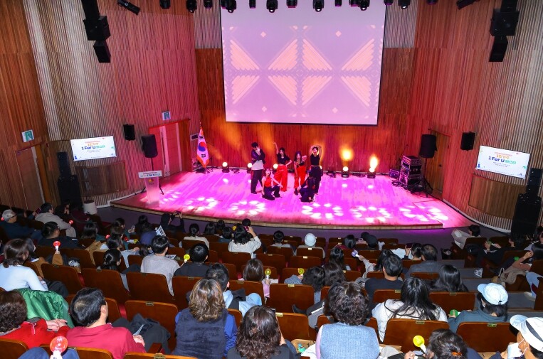 대구 서구, 1인 가구를 위한 ‘1 ...