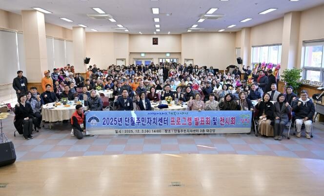 "배움의 열정이 꽃피다&qu...