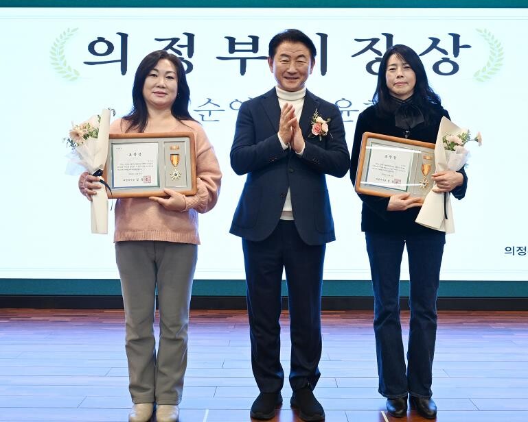 의정부시, 2025년 아이돌봄 지원사...