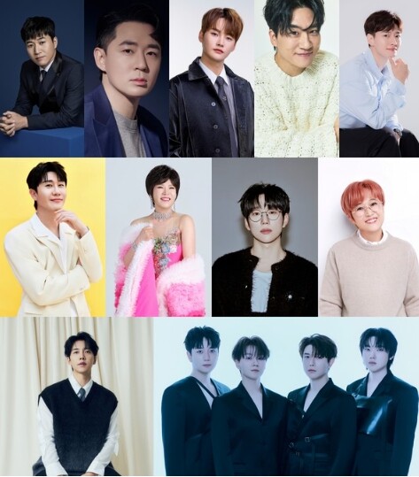 ‘2025 KBS 연예대상’, 초호화...