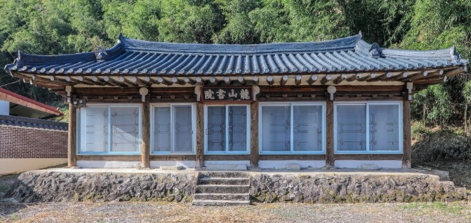 경산시, ‘경산 용산서원’ ‘경산 원...