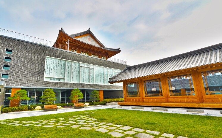 서울약령시한의약박물관, 문체부 공립박...