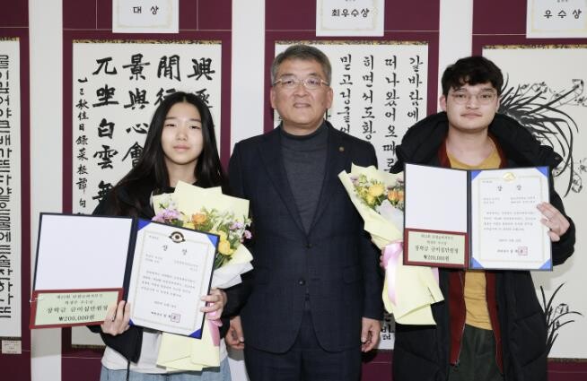 예천군, 제12회 단샘글씨겨루기 대회...