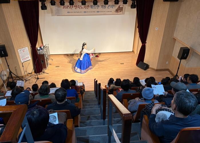 안성시 일죽도서관,