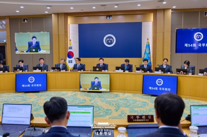 이 대통령 "투명하게 공개해...