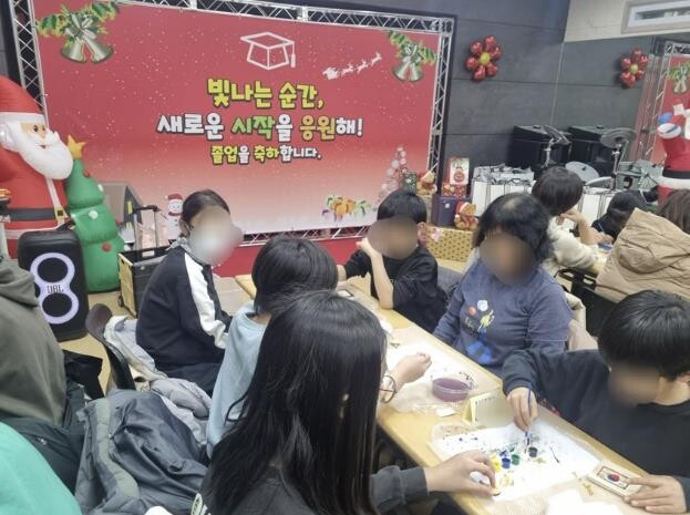 "너의 미래를 응원해&quo...