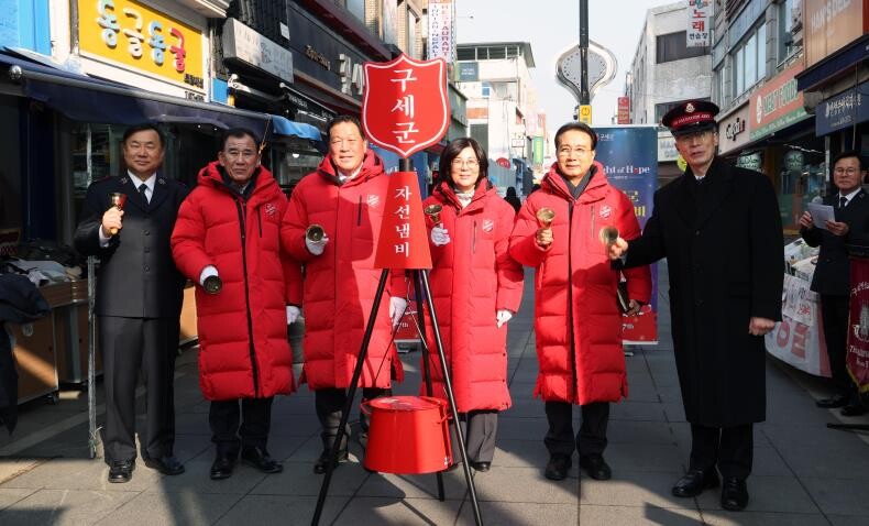 안성시, 희망의 종소리 울려 퍼져.....