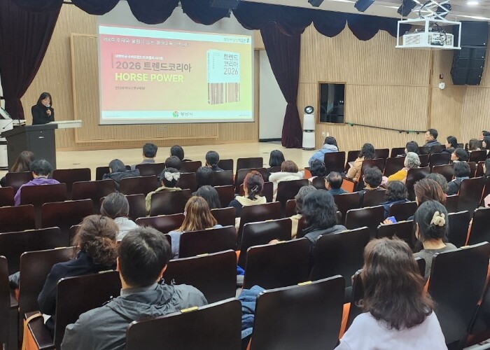 양산시, 제3회 주제와 울림이 있는 ...