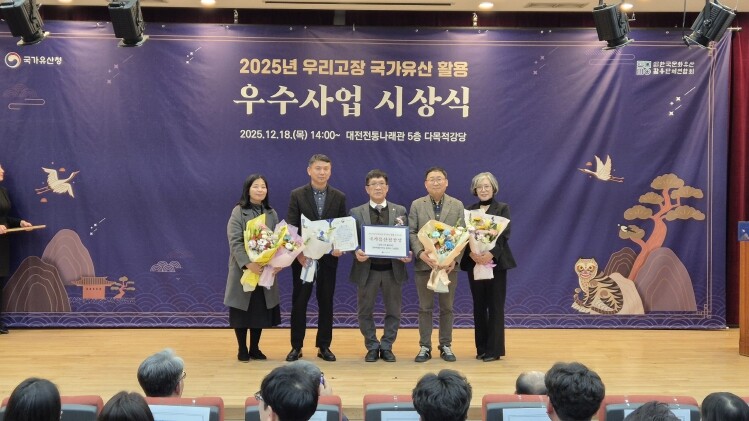 김제관아에서 되살린 ‘사또의 하루’