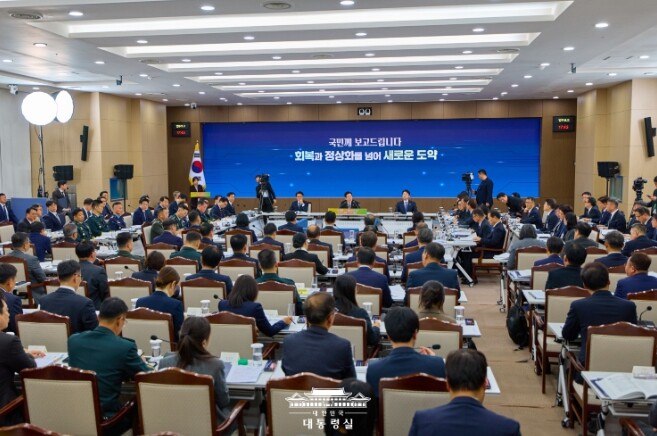 이재명 대통령 "국민의 군대...