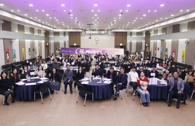 의왕시진로지원센터