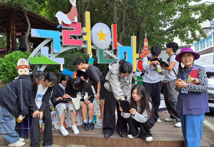 광산구, 고려인마을 역사·문화 체험 ...