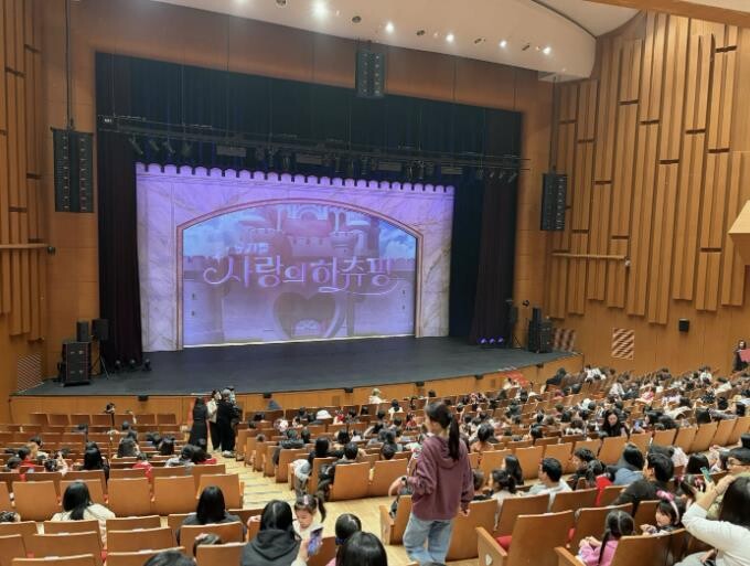 광주시, 드림스타트 아동·가족 초청 ...